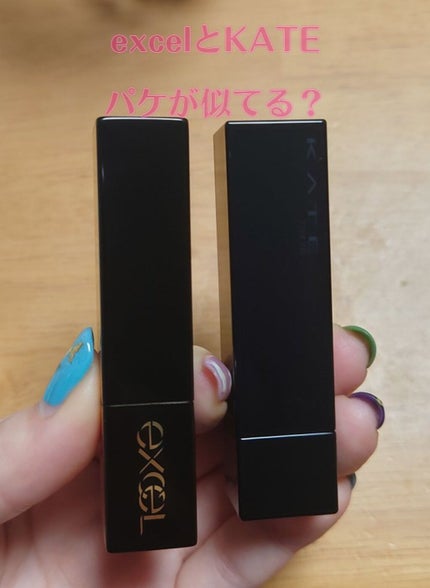 グレイズバームリップ/excel/口紅を使ったクチコミ(6枚目)