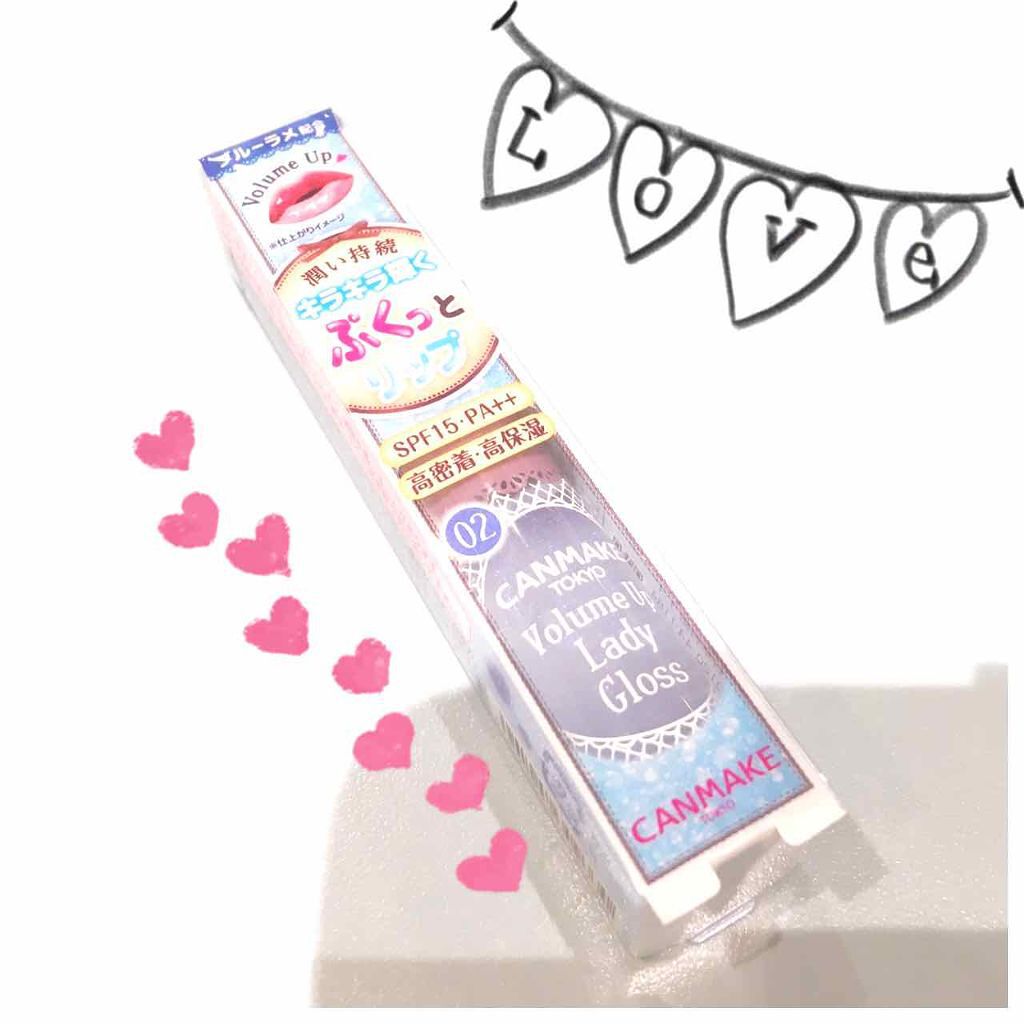 ボリュームアップレディグロス/キャンメイク/リップグロスを使ったクチコミ(1枚目)