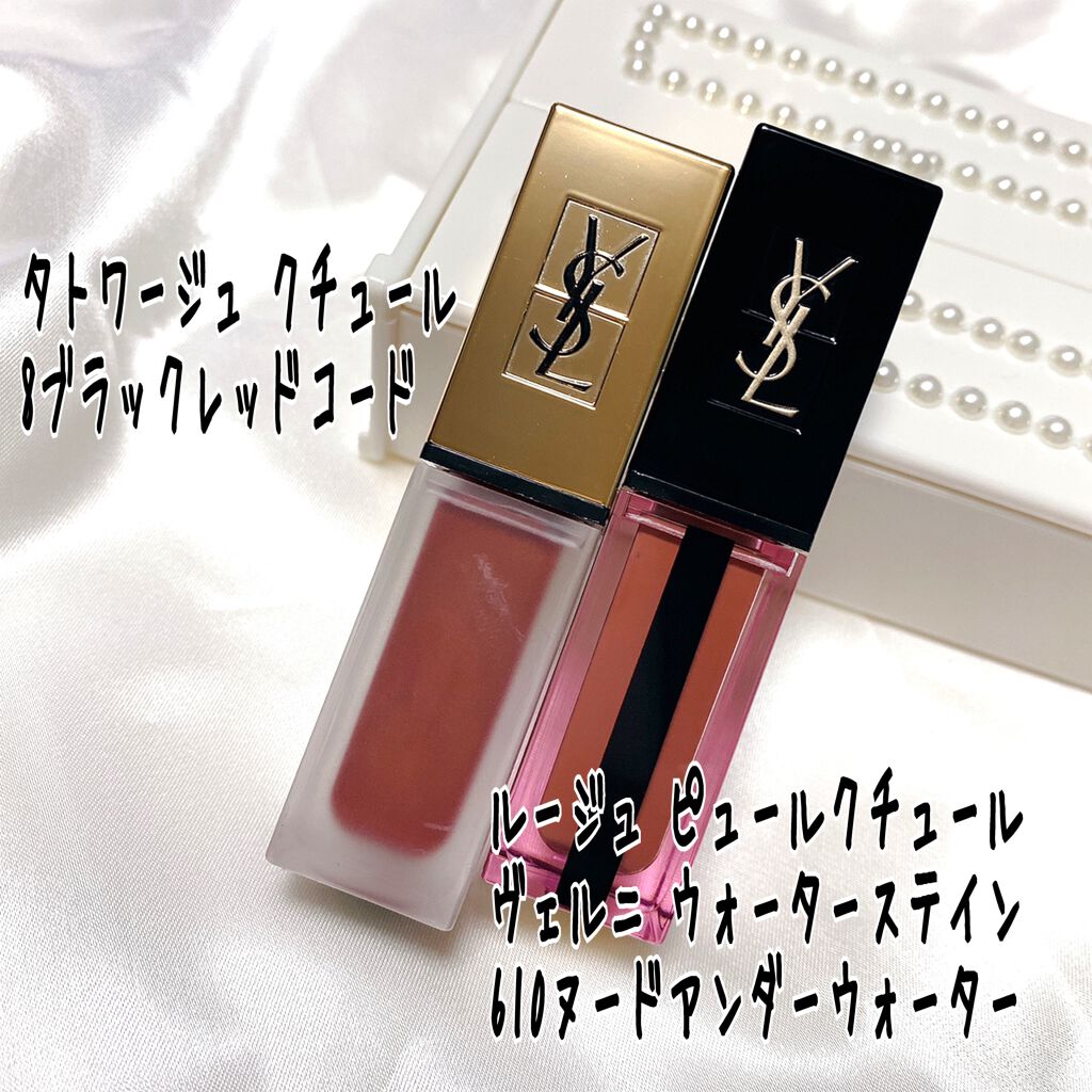 タトワージュ クチュール/YVES SAINT LAURENT BEAUTE/口紅を使ったクチコミ(4枚目)