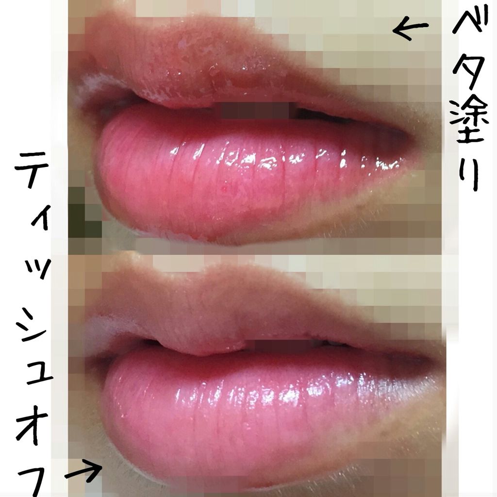 COLORRULEZ/16BRAND/リップグロスを使ったクチコミ（3枚目）