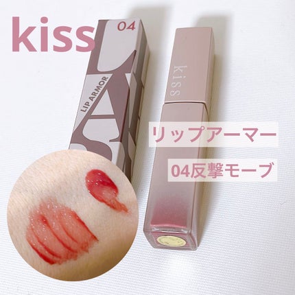 メイクアップ コレクション 2022 /DECORTÉ/メイクアップキットを使ったクチコミ(2枚目)