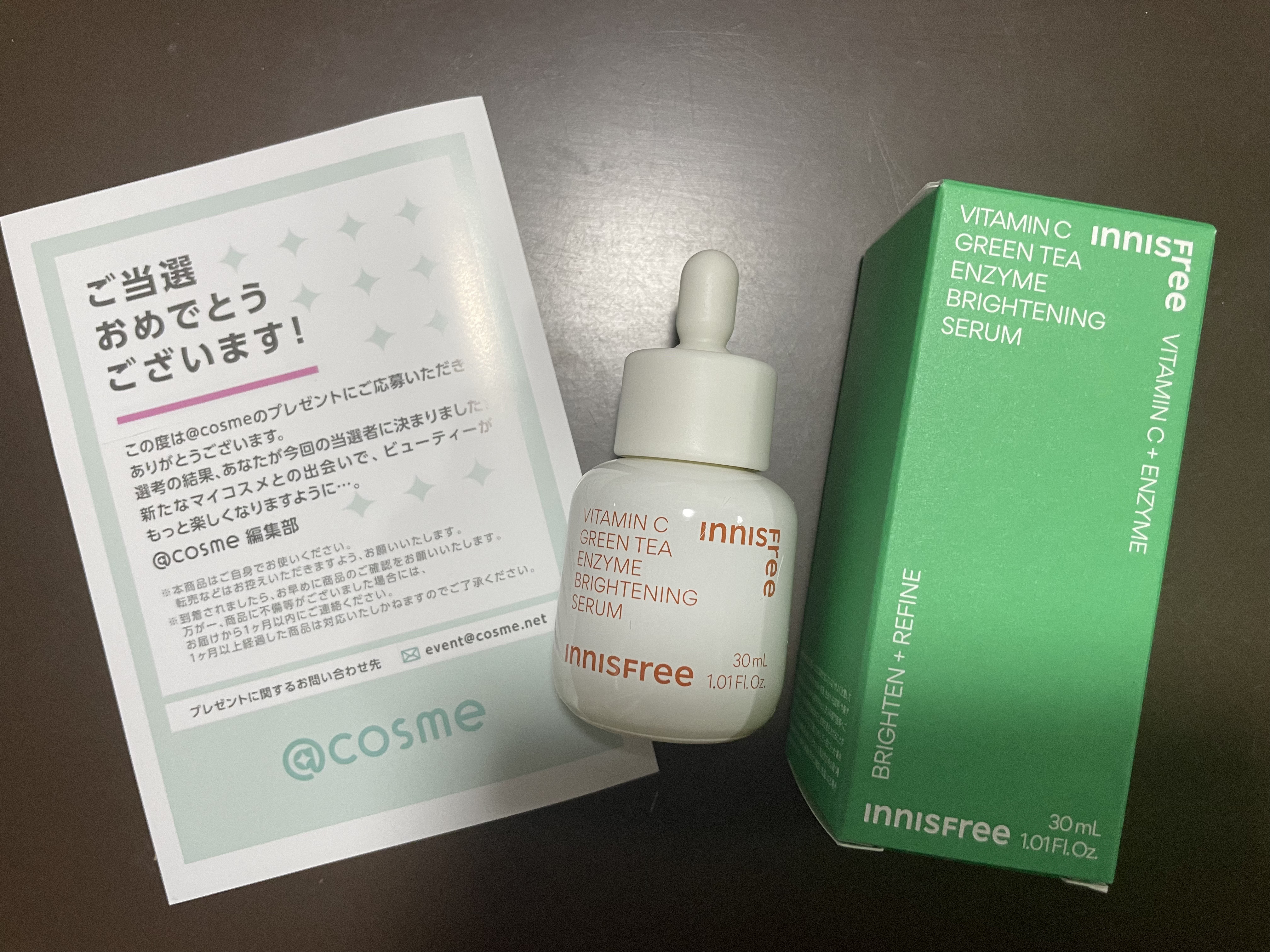 ビタC　グリーンティーエンザイム　ブライト　セラム/innisfree/美容液を使ったクチコミ（2枚目）