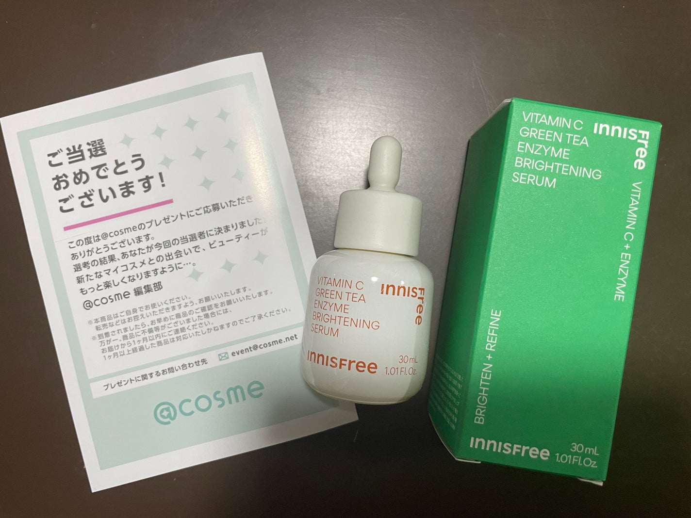 ビタC グリーンティーエンザイム ブライト セラム/innisfree/美容液を使ったクチコミ(2枚目)