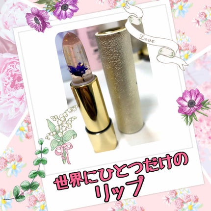 フラワーティントリップN オイルイン/Kailijumei/リップティントを使ったクチコミ(2枚目)