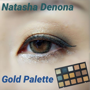  ナターシャ デノナ ゴールド パレット/Natasha Denona/アイシャドウパレットを使ったクチコミ（1枚目）