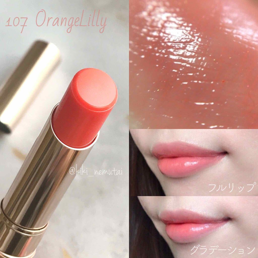 オペラ リップティント N/OPERA/リップティントを使ったクチコミ(2枚目)