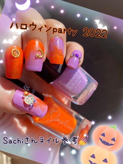 ネイル エナメル 細筆タイプ/ちふれ/マニキュアを使ったクチコミ(1枚目)