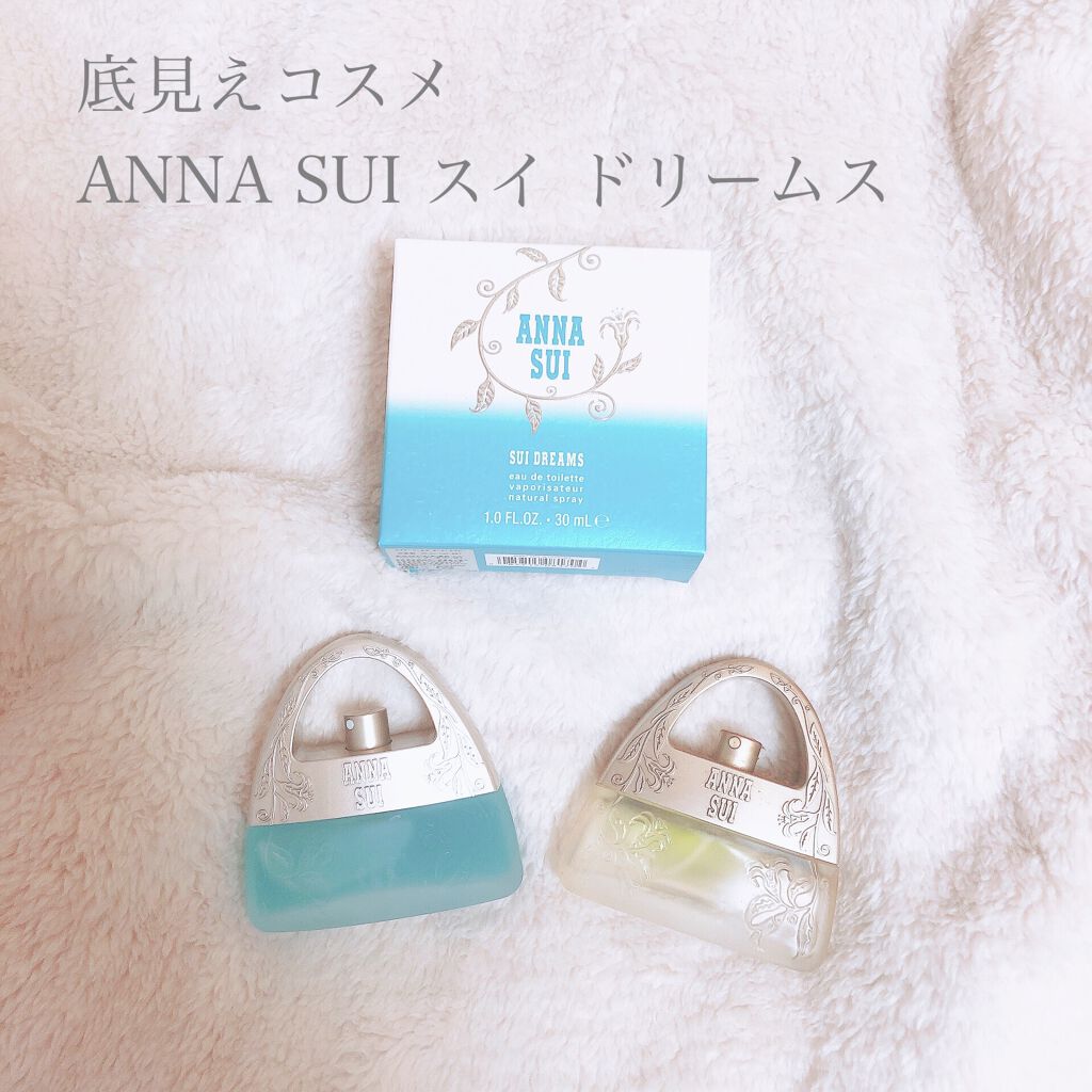 スイドリームス オーデ トワレ /ANNA SUI/香水(レディース)を使ったクチコミ(1枚目)