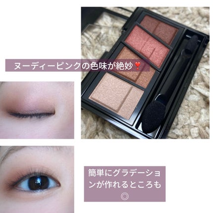 デザイニングブラウンアイズ/KATE/アイシャドウパレットを使ったクチコミ(3枚目)