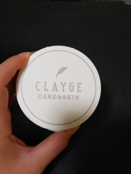 クレージュ クレンジングバーム クリアN/CLAYGE/クレンジングバームを使ったクチコミ(2枚目)
