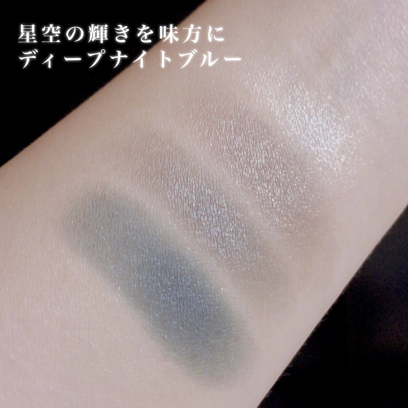 ワンダー エバー アイシャドウ/リンメル ロンドン/アイシャドウパレットを使ったクチコミ（3枚目）