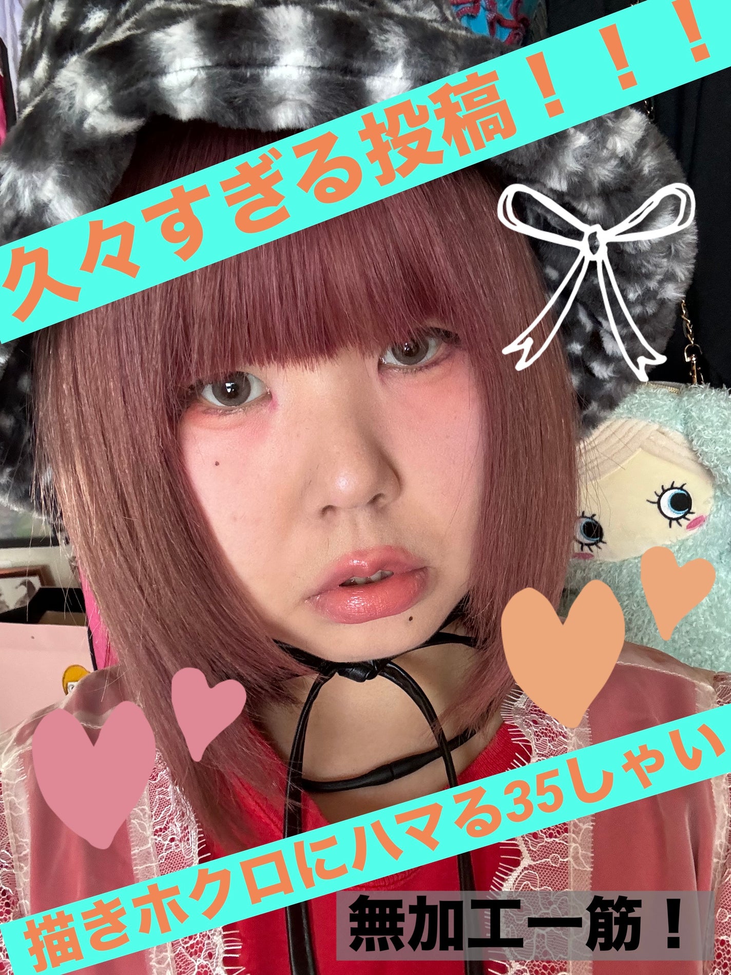 ほくろメイク ポイントリキッド/アンドスペース/リキッドアイライナーを使ったクチコミ(1枚目)