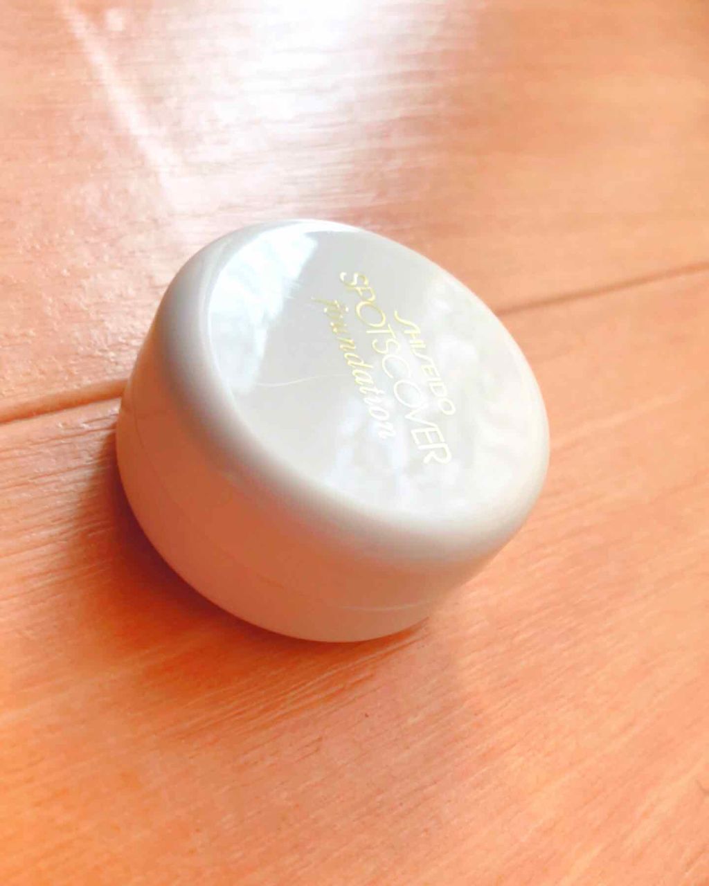 スポッツカバー ファウンデイション/SHISEIDO/クリームコンシーラーを使ったクチコミ（1枚目）