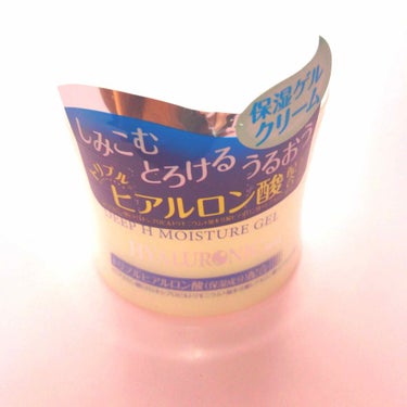 ダイソー
DEEP H MOISTURE GEL HYALURONIC acid 
DH保湿ゲルクリーム DH MOISTURE GEL 

40g 100円（税抜）



ダイソーさんで新商品のポップ