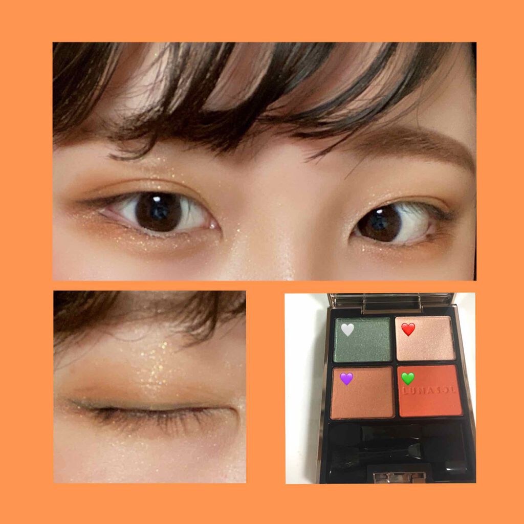 アイカラーレーション 04 Terracotta Roof（販売終了）/LUNASOL/アイシャドウパレットを使ったクチコミ（1枚目）