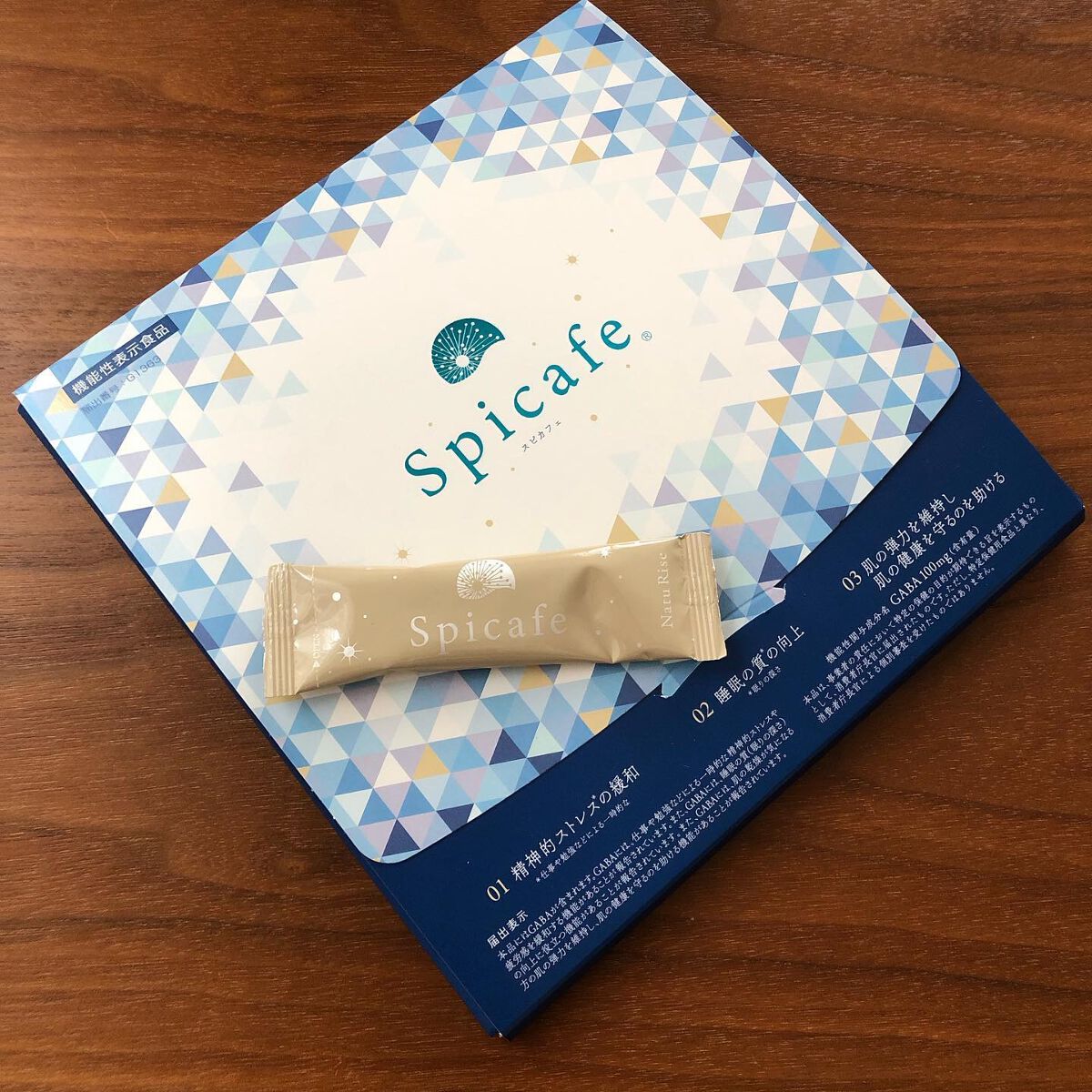 riko on LIPS 「『美』『眠り』『ストレスケア』をケアする大人のストレスケアにス..」(4枚目)