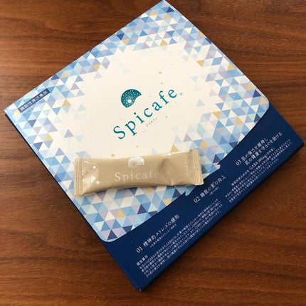 riko on LIPS 「『美』『眠り』『ストレスケア』をケアする大人のストレスケアにス..」(4枚目)