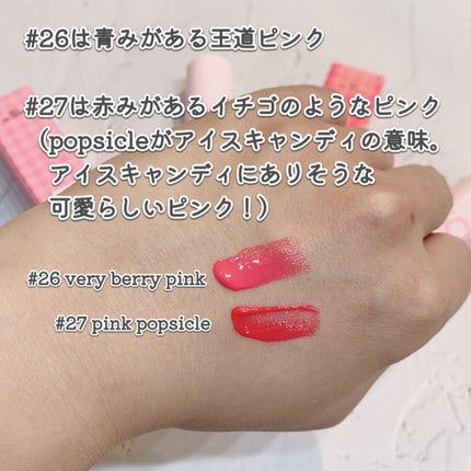 を使ったクチコミ(3枚目)