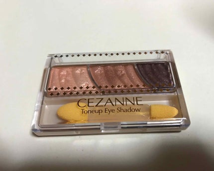 トーンアップアイシャドウ/CEZANNE/アイシャドウパレットを使ったクチコミ(1枚目)