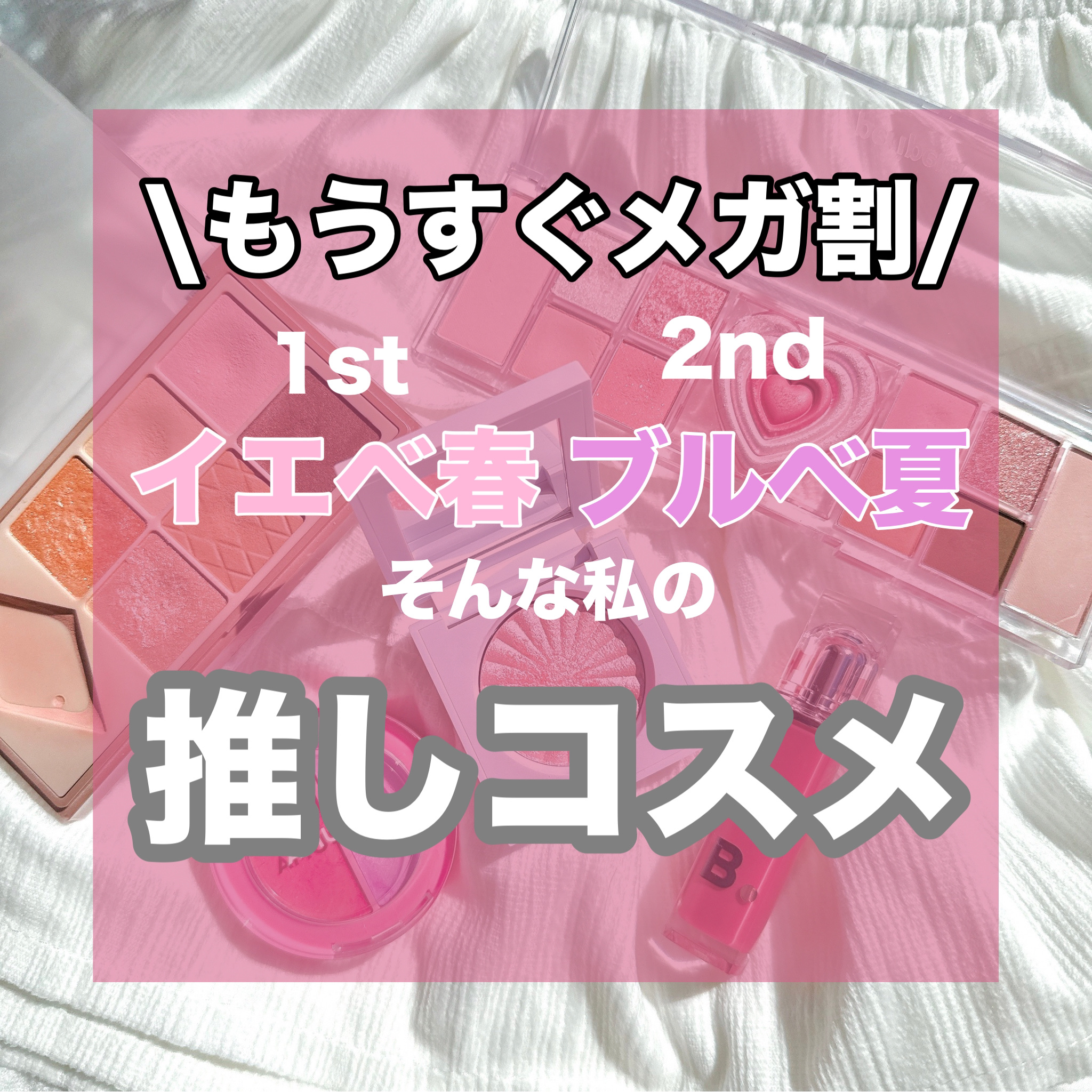 OFRA mini Highlighter/Ofra Cosmetics/パウダーハイライトを使ったクチコミ（1枚目）