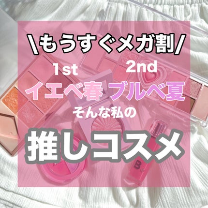 OFRA mini Highlighter/Ofra Cosmetics/パウダーハイライトを使ったクチコミ(1枚目)