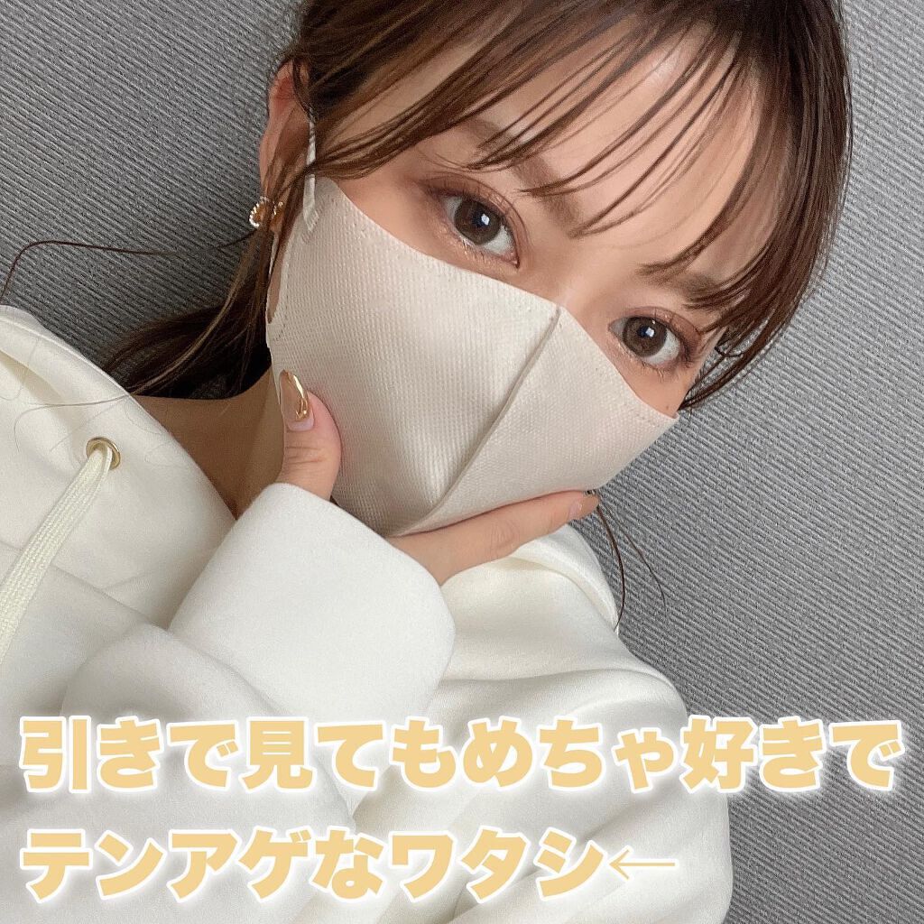 オンブル ジェ/GUERLAIN/アイシャドウパレットを使ったクチコミ(8枚目)