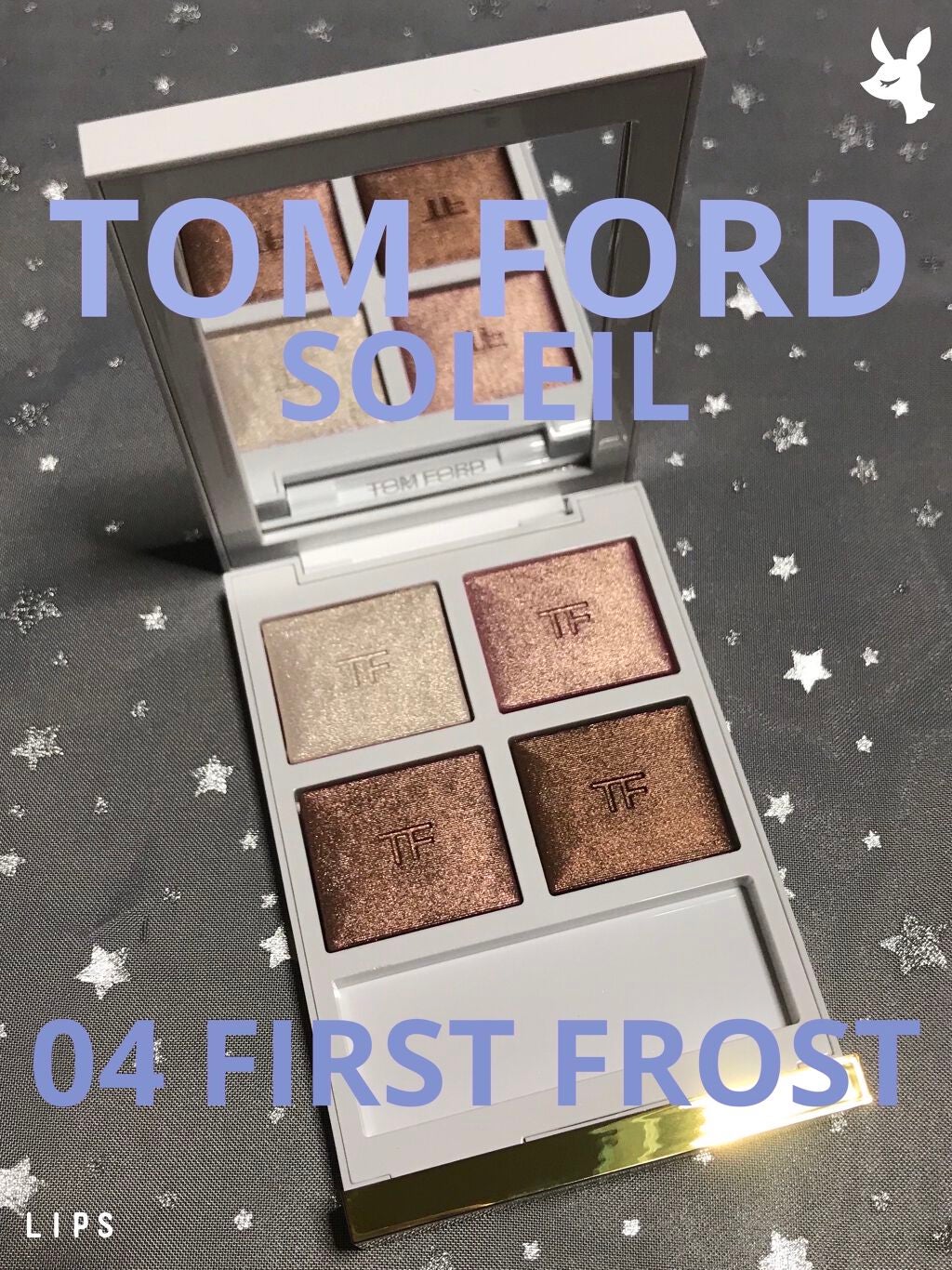 ソレイユ アイ カラー クォード/TOM FORD BEAUTY/アイシャドウパレットを使ったクチコミ(1枚目)