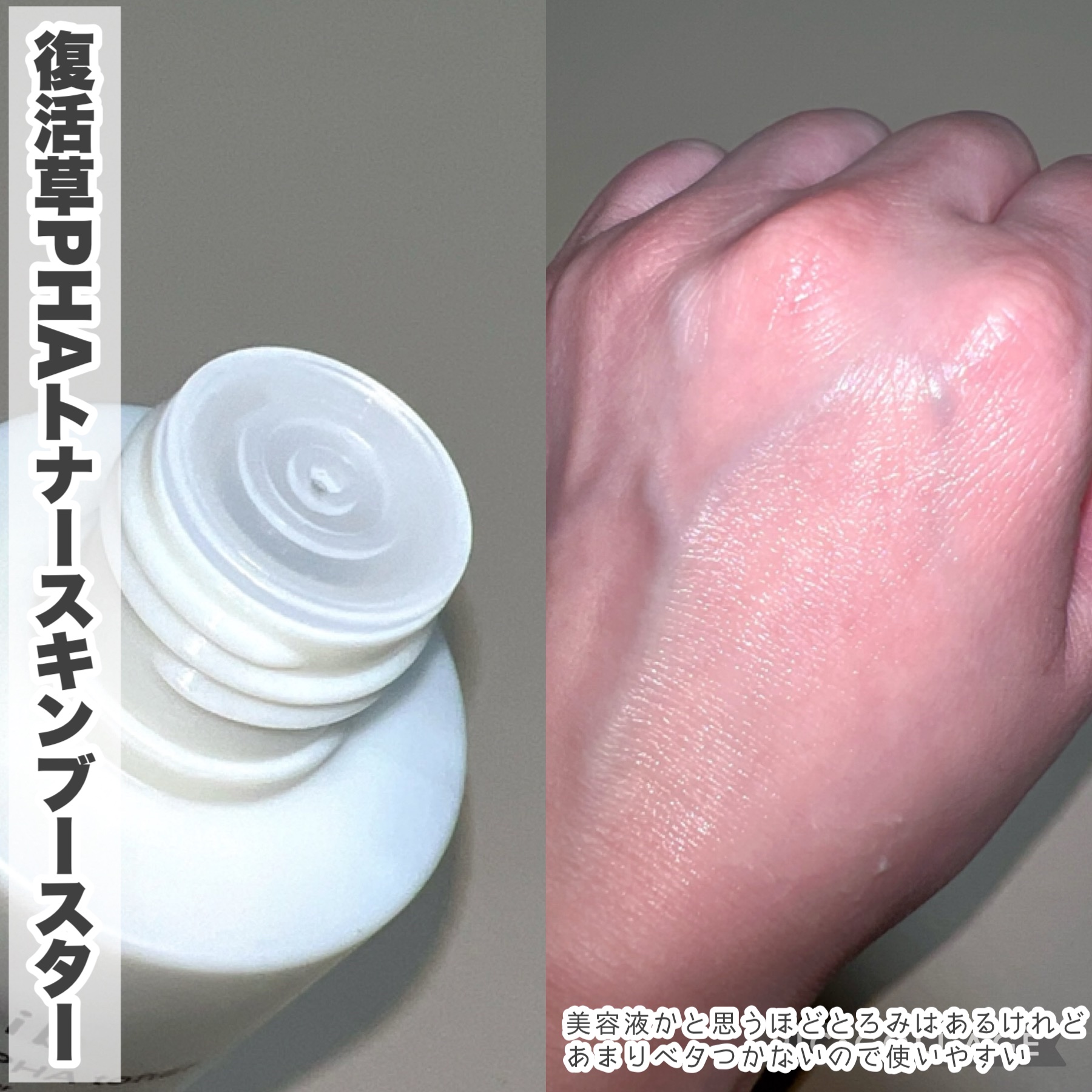 クイック サンスティック プロテクションバー/Abib /日焼け止めスティックを使ったクチコミ（3枚目）