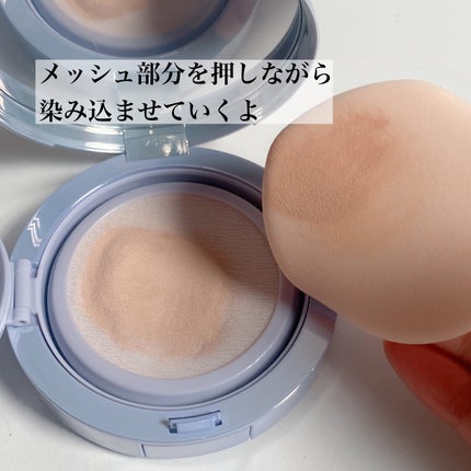 ハイパーメッシュファンデーション/LUNA/クッションファンデーションを使ったクチコミ(4枚目)