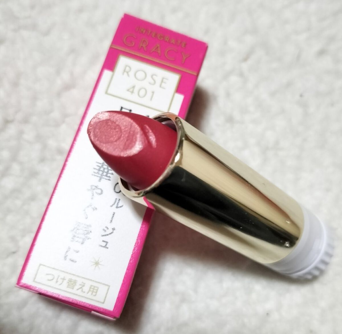 エレガンスCCルージュ つけ替え用 RS320（つけ替え用）/グレイシィ/口紅を使ったクチコミ（1枚目）