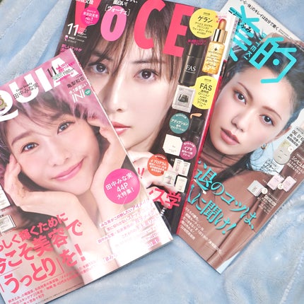 ã€ã¶ðžâïž on LIPS ãä»æè±ªè¯ããð¥°è³Œå
¥çŸå®¹éèªðâŒâ¢â¢âââ¢â¢âŒâ¢â¢âââ¢â¢âŒâ¢â¢..ãïŒ5æç®ïŒ