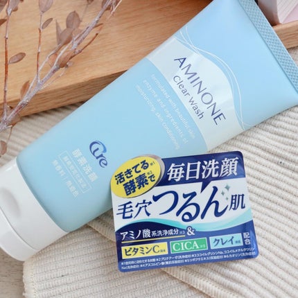 アミノネクリアウォッシュ/Cure/洗顔フォームを使ったクチコミ(7枚目)