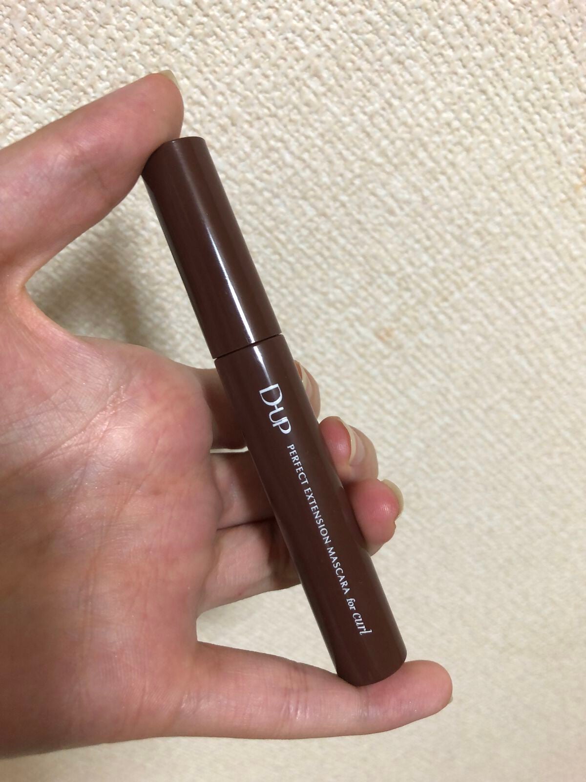 パーフェクトエクステンション マスカラ for カール/D-UP/マスカラを使ったクチコミ(1枚目)