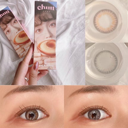 Cloud Pudding /chuu LENS/カラーコンタクトレンズを使ったクチコミ(3枚目)