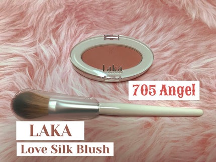 ラブシルクブラッシュ/Laka/パウダーチークを使ったクチコミ(1枚目)