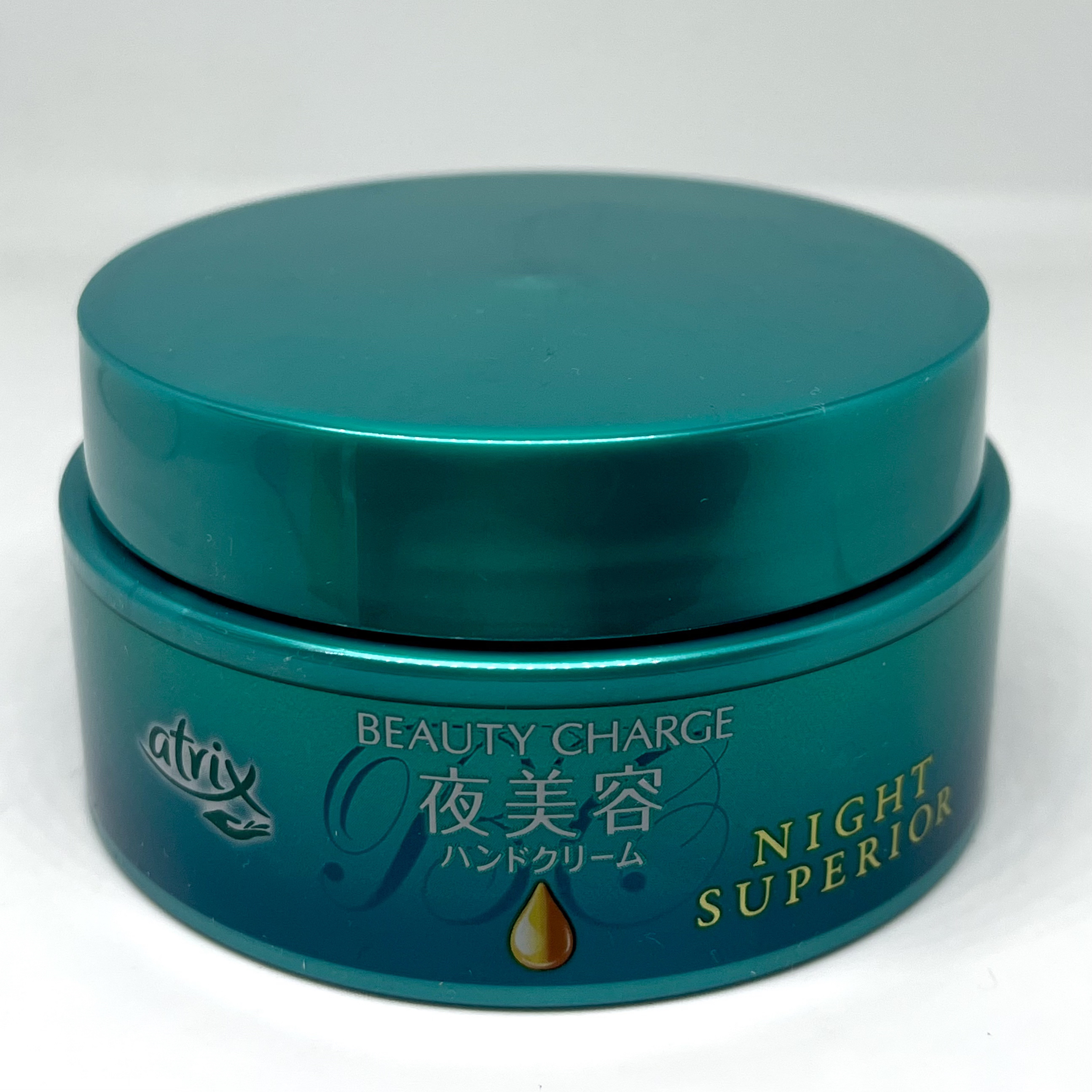ビューティーチャージ ナイトスペリア/アトリックス/ハンドクリームを使ったクチコミ（2枚目）