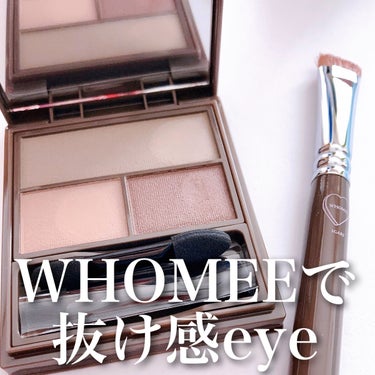 平行眉ブラシ　熊野筆/WHOMEE/メイクブラシを使ったクチコミ（1枚目）