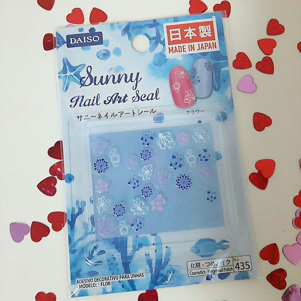 ネイルシール/DAISO/ネイルシールを使ったクチコミ(3枚目)