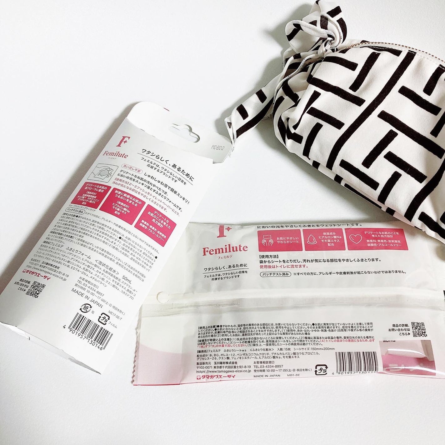ふきとりシート/Femilute/デリケートゾーンケアを使ったクチコミ(3枚目)