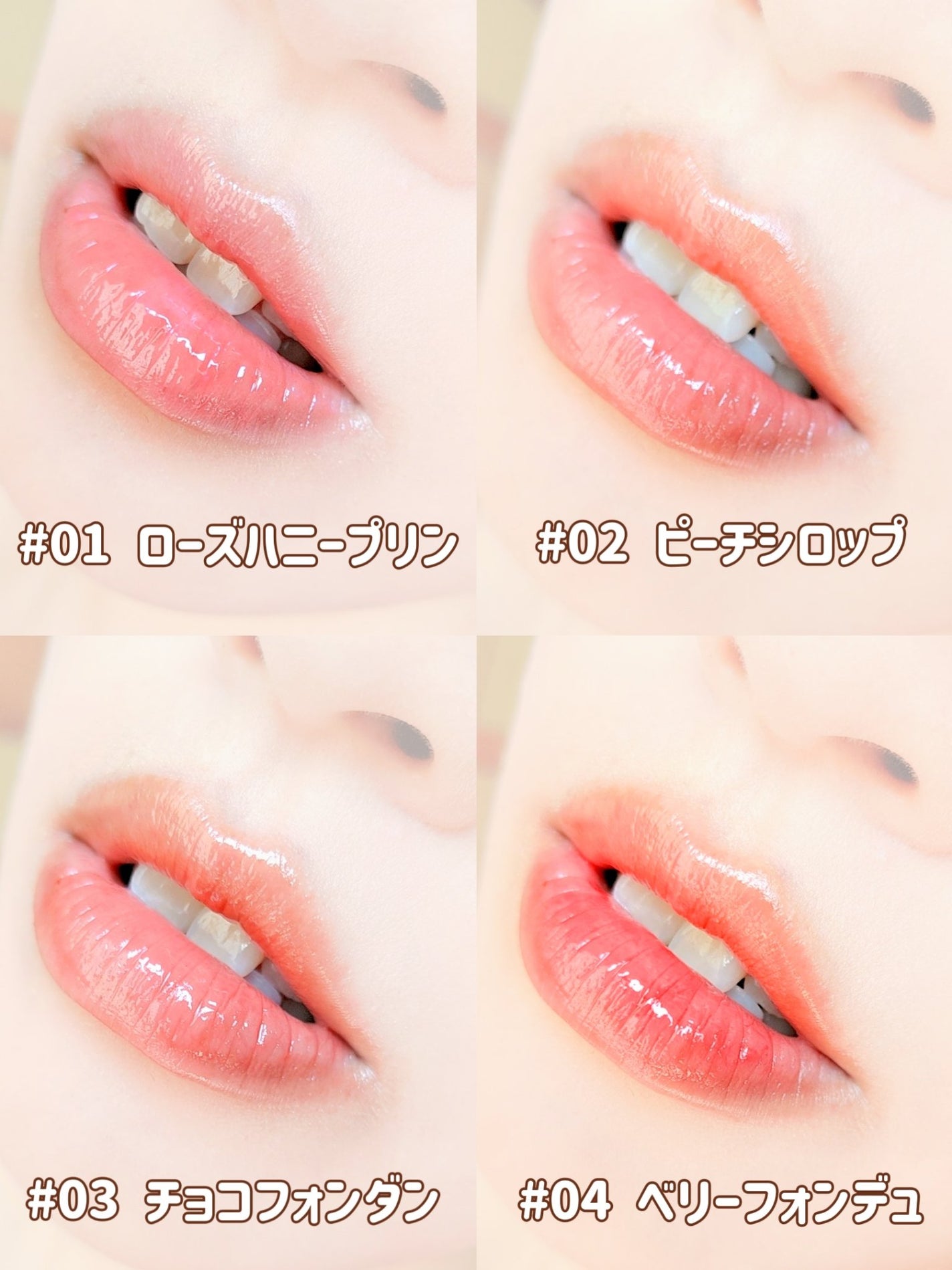 クリッククリック ラバリップ/Lipit./口紅を使ったクチコミ(6枚目)