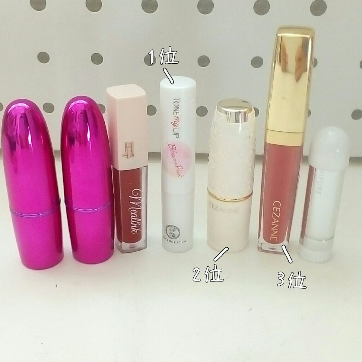 トーンマイリップ/メンソレータム/リップケアを使ったクチコミ（3枚目）