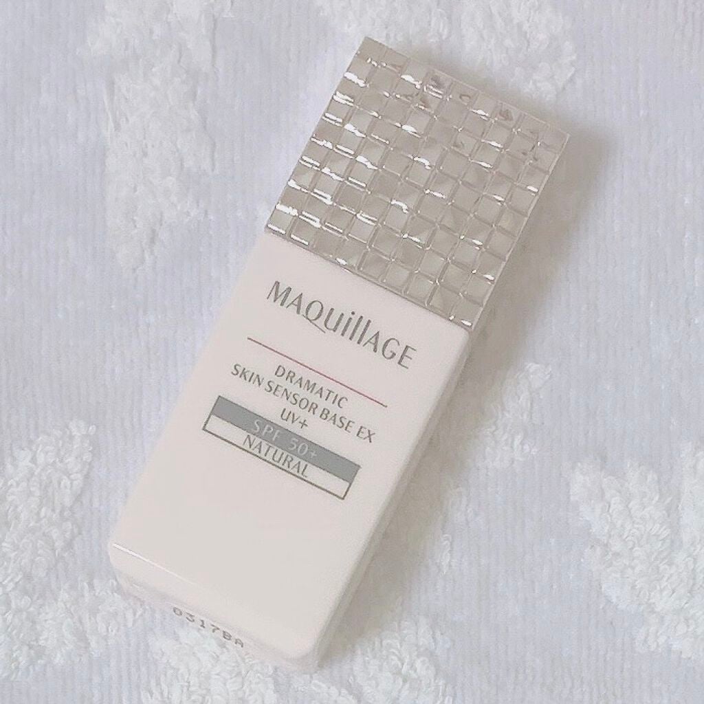 ドラマティックスキンセンサーベース EX UV+/マキアージュ/化粧下地を使ったクチコミ(2枚目)