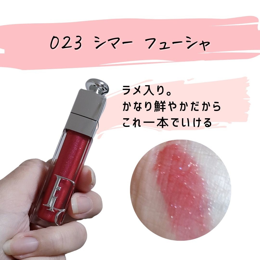 とまと村長@化粧品研究者 on LIPS 「←スキンケアマニアの人はフォロー必須🍅化粧品研究者のとまと村長..」(5枚目)