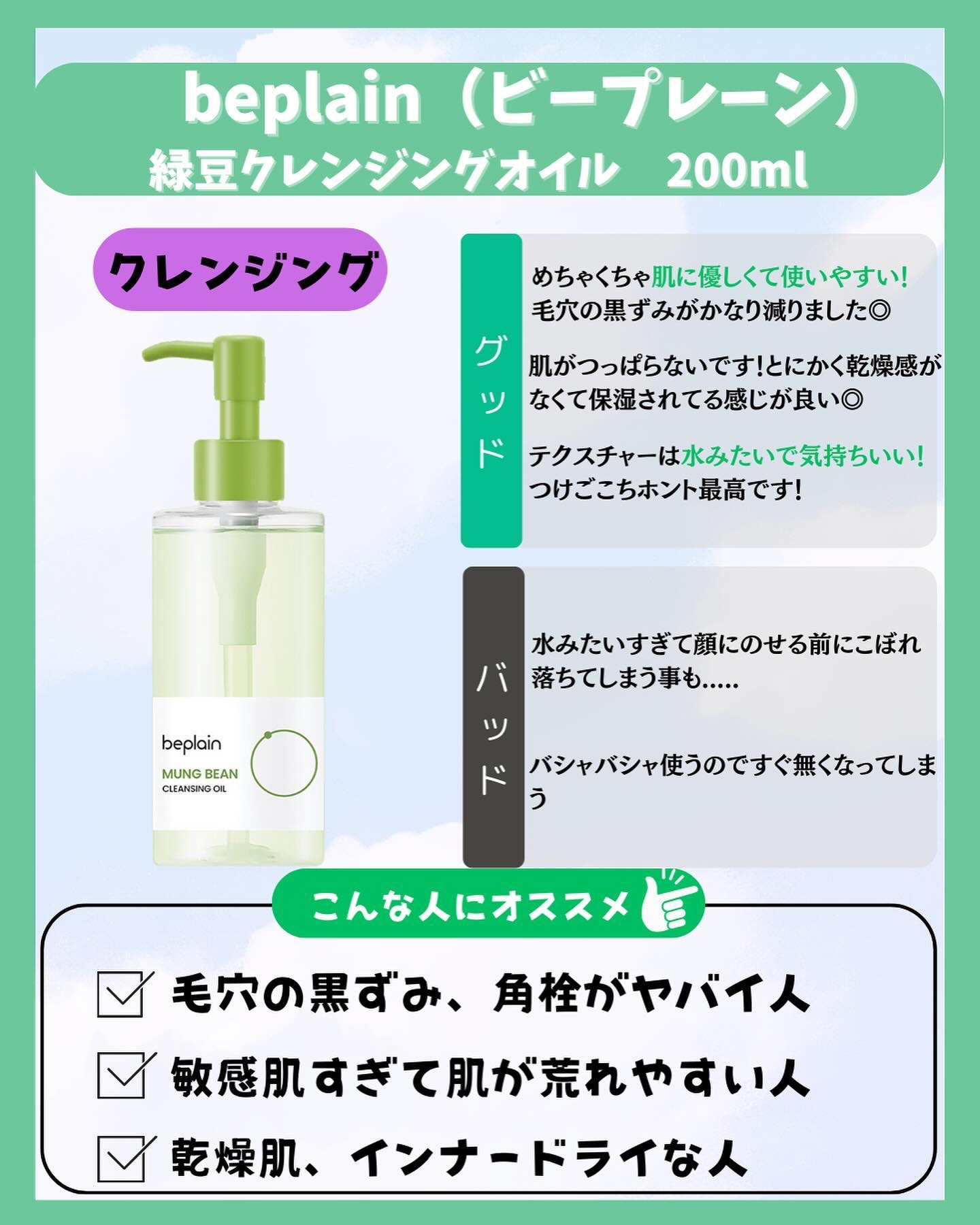 ブラックシュガー パーフェクト エッセンシャル スクラブ2X/SKINFOOD/洗い流すパック・マスクを使ったクチコミ（1枚目）