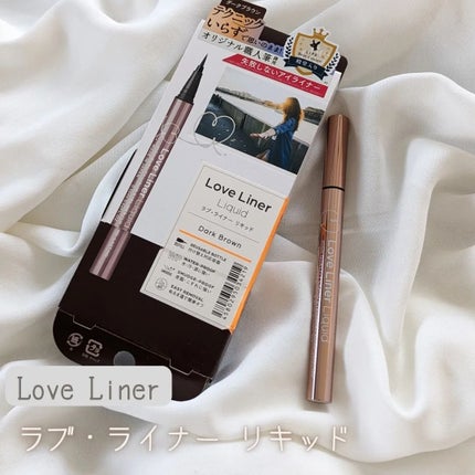 リキッドアイライナーR4/ラブ・ライナー/リキッドアイライナーを使ったクチコミ(1枚目)
