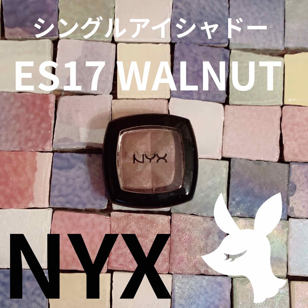 シングルアイシャドウ/NYX Professional Makeup/単色アイシャドウを使ったクチコミ（1枚目）