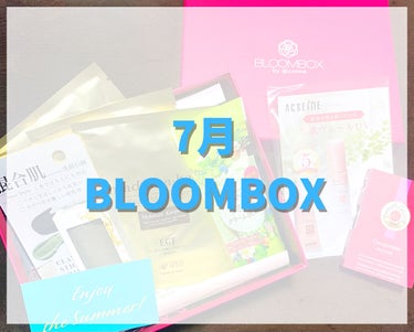 ブルーム ボックス/BLOOMBOX/その他を使ったクチコミ（1枚目）