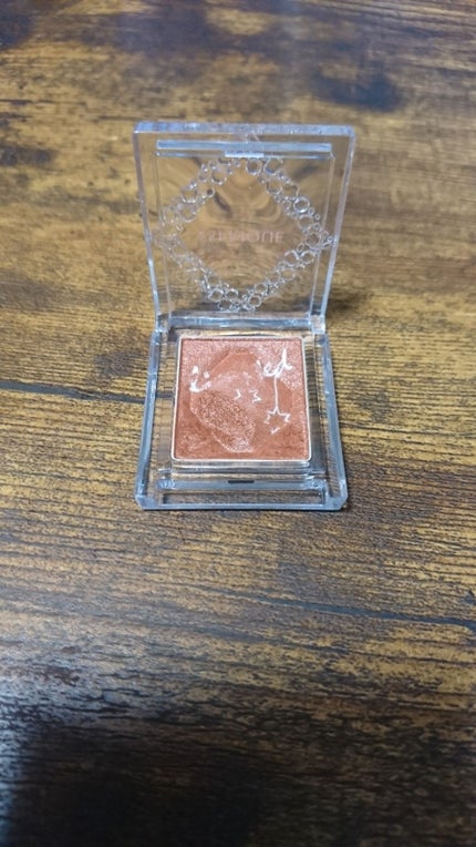 セレクト アイカラー/ESPRIQUE/単色アイシャドウを使ったクチコミ(2枚目)