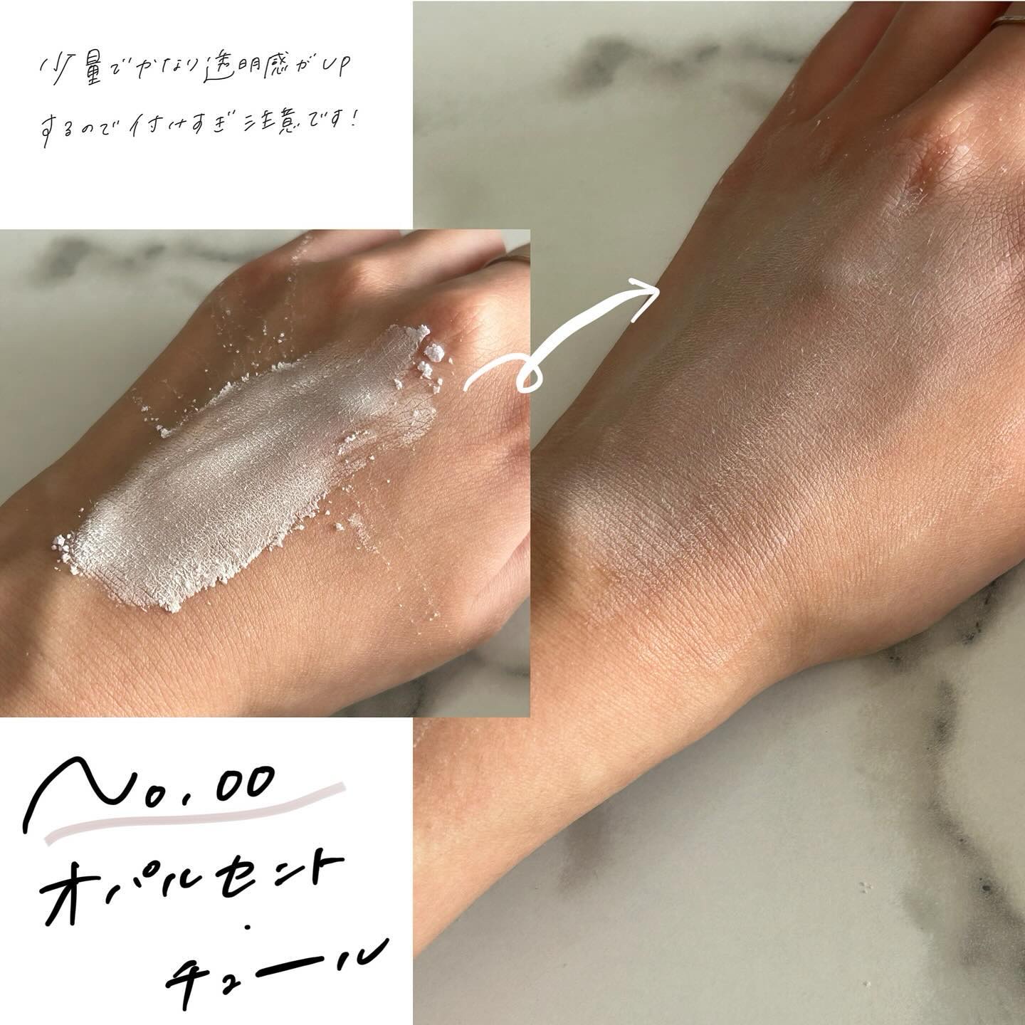 プリズム・リーブル/GIVENCHY/ルースパウダーを使ったクチコミ（2枚目）