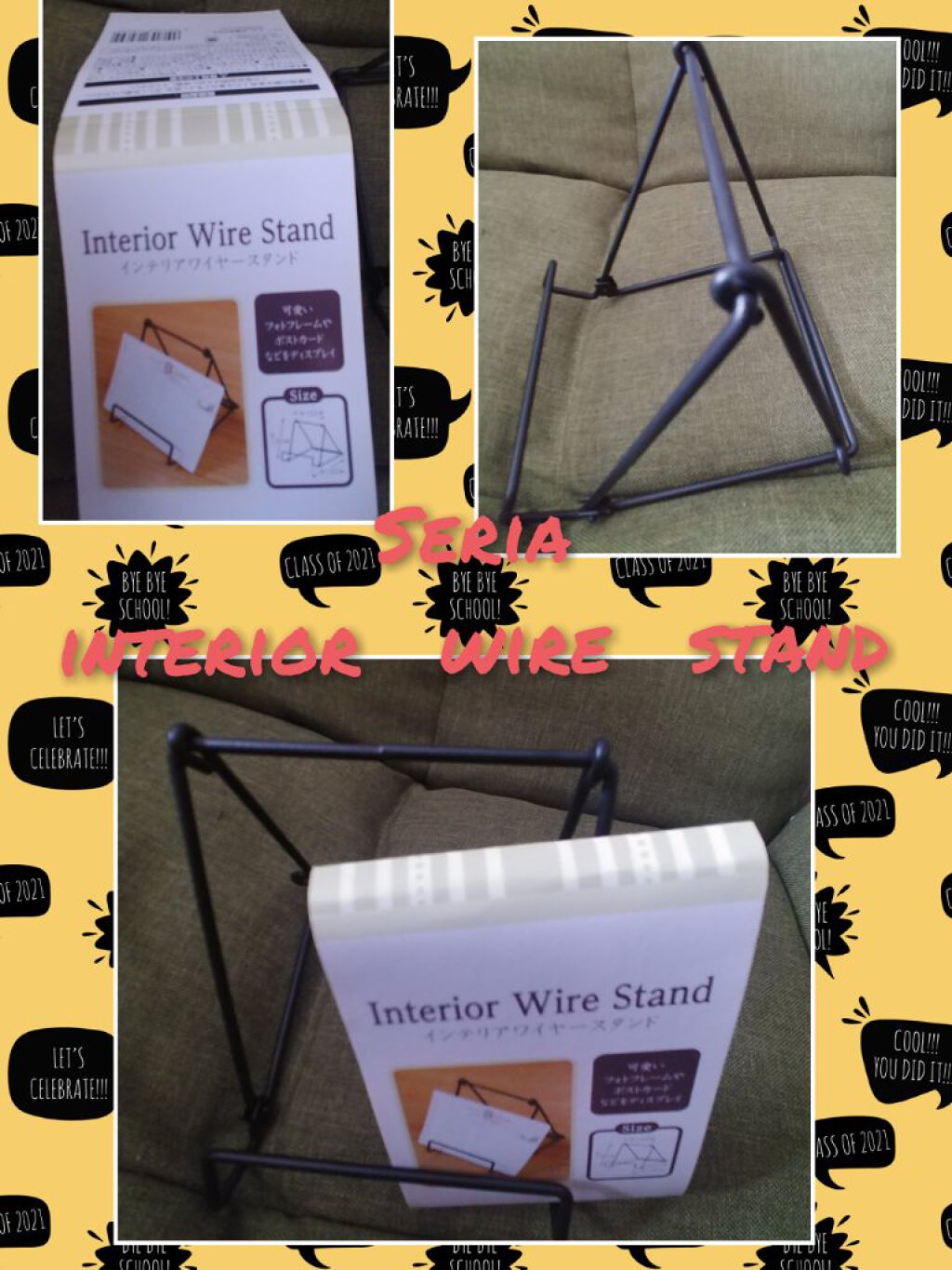 インテリアワイヤーstand/セリア/その他を使ったクチコミ（1枚目）